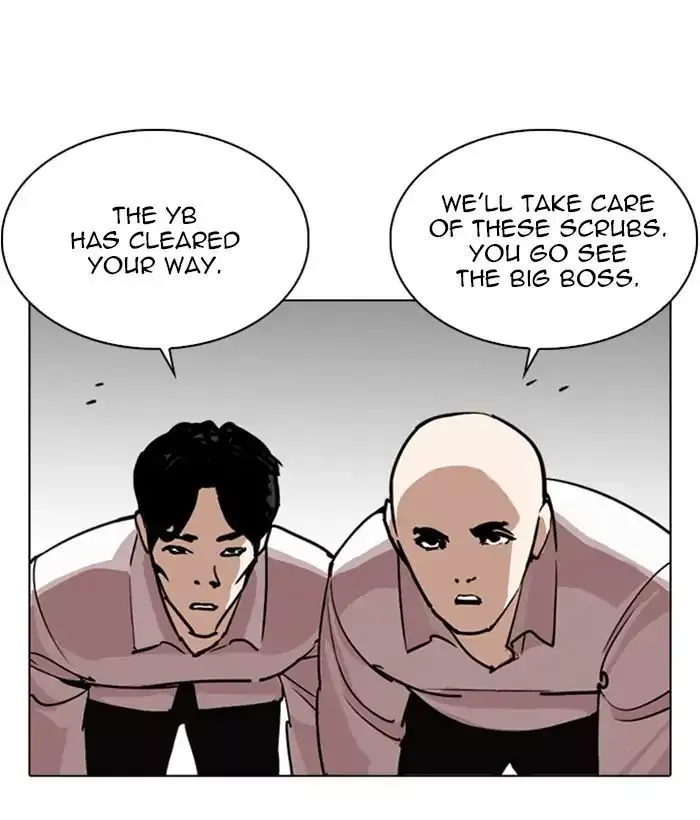 Lookism Chapter 244 page 78