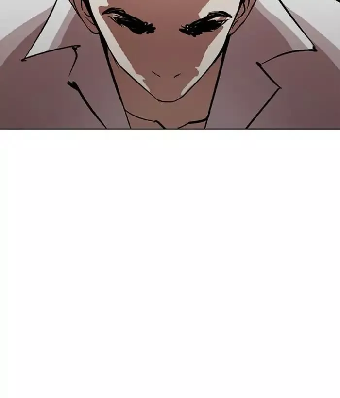 Lookism Chapter 244 page 96
