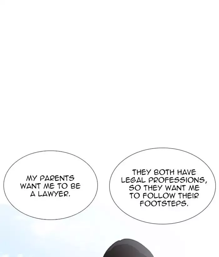 Lookism Chapter 244 page 108