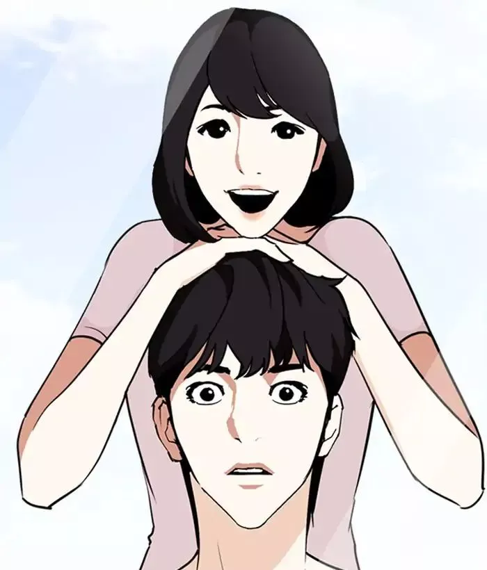 Lookism Chapter 244 page 117