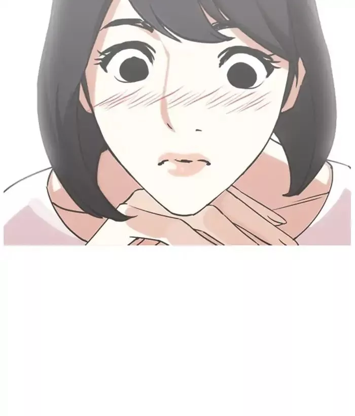 Lookism Chapter 244 page 125