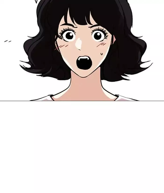 Lookism Chapter 244 page 131