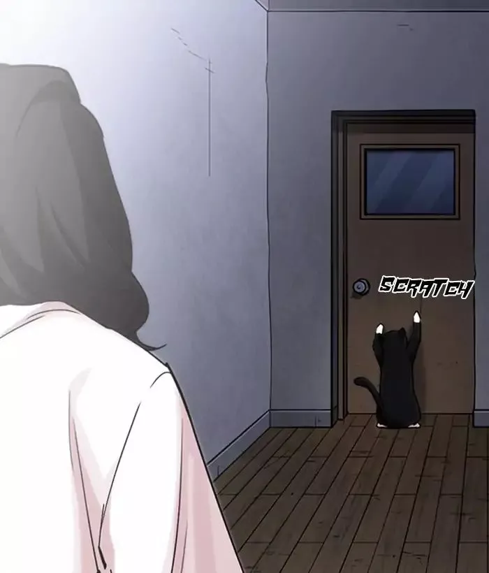 Lookism Chapter 244 page 161