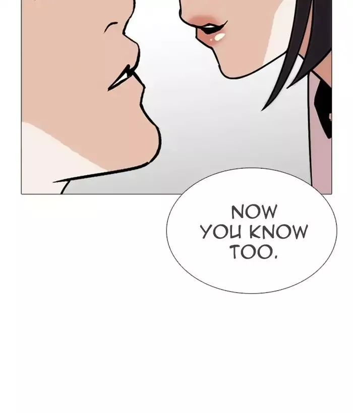 Lookism Chapter 244 page 157