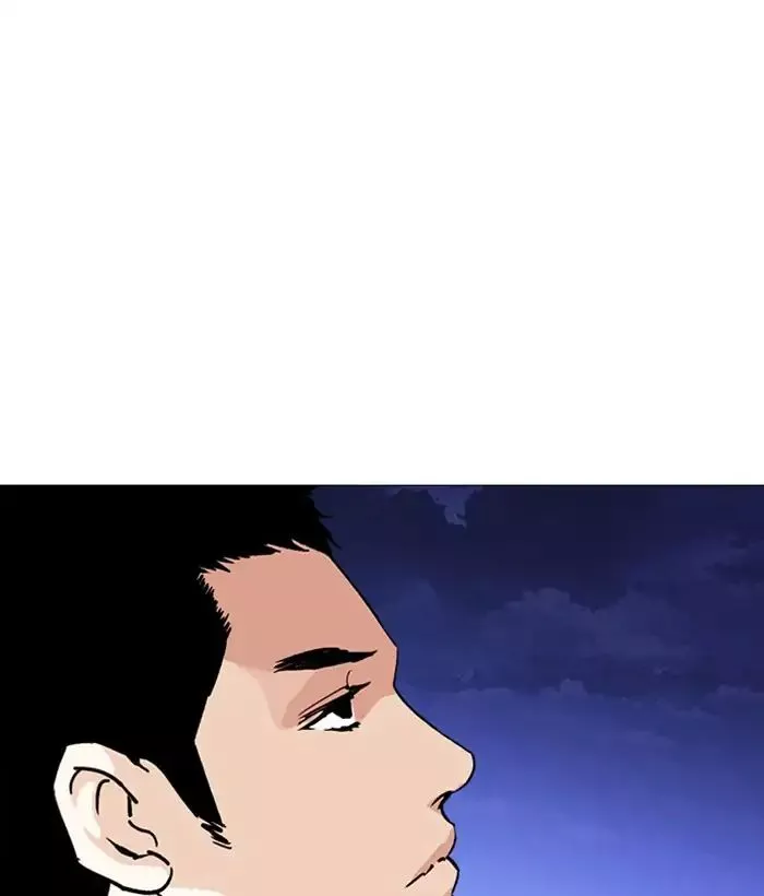 Lookism Chapter 244 page 163