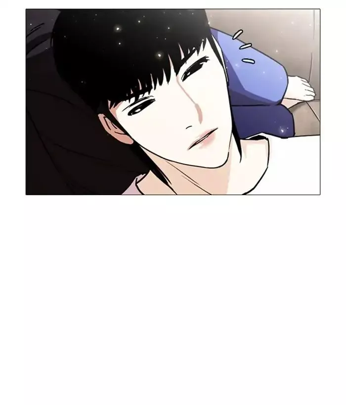 Lookism Chapter 244 page 173