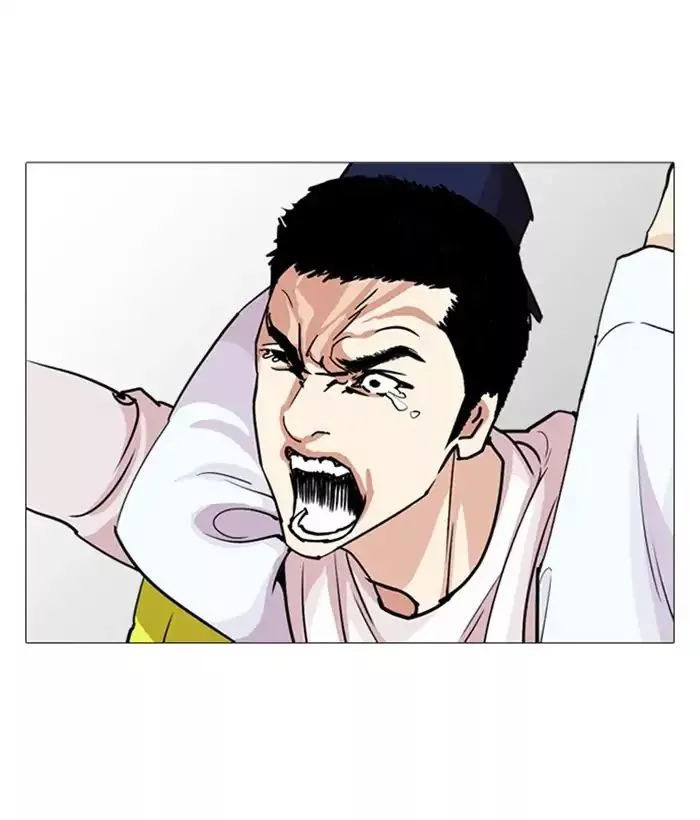 Lookism Chapter 244 page 180
