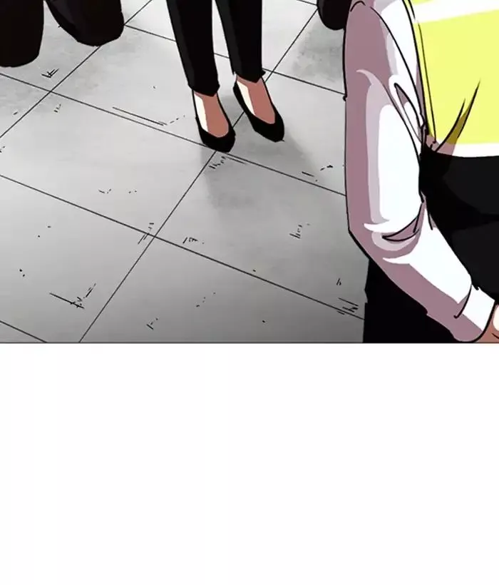Lookism Chapter 244 page 191