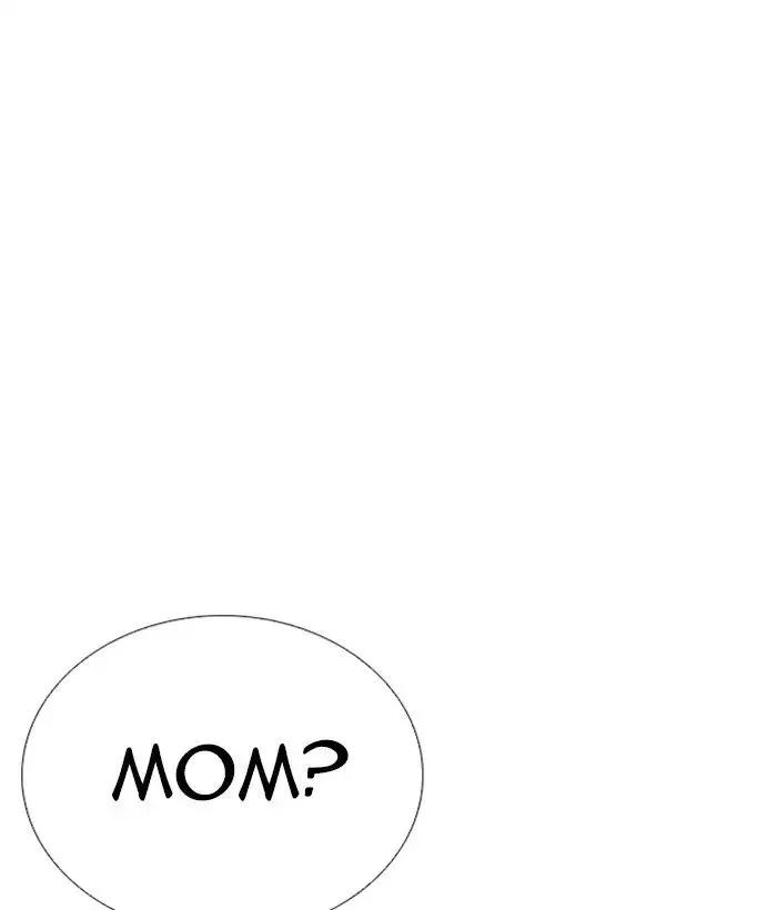 Lookism Chapter 244 page 197