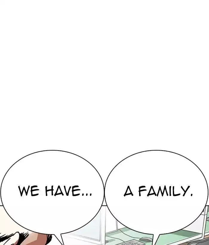 Lookism Chapter 245 page 5