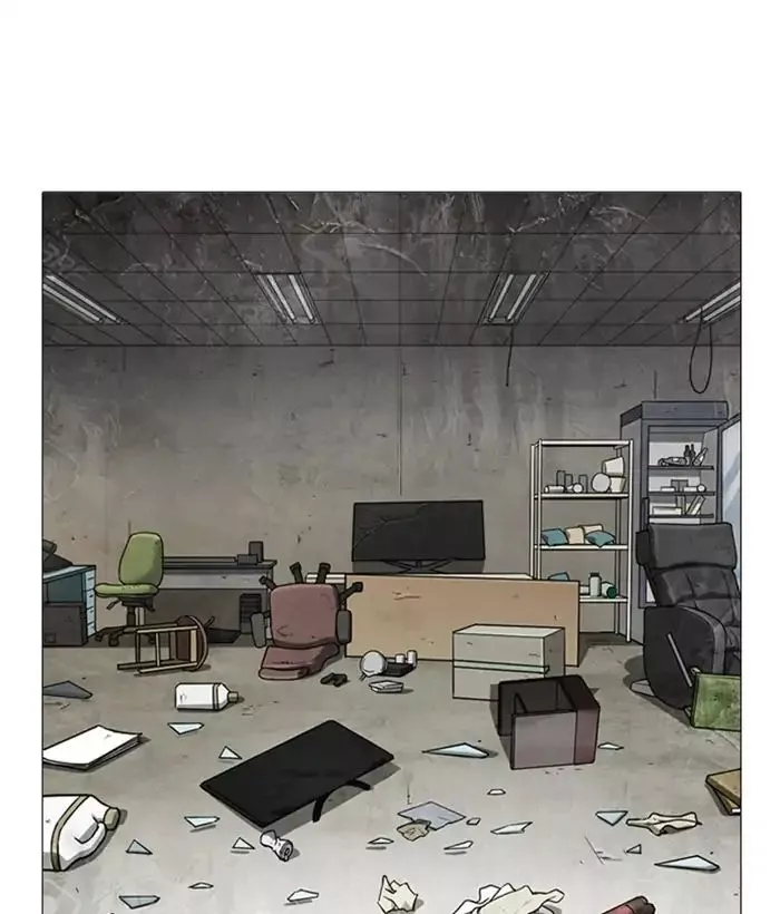 Lookism Chapter 245 page 18