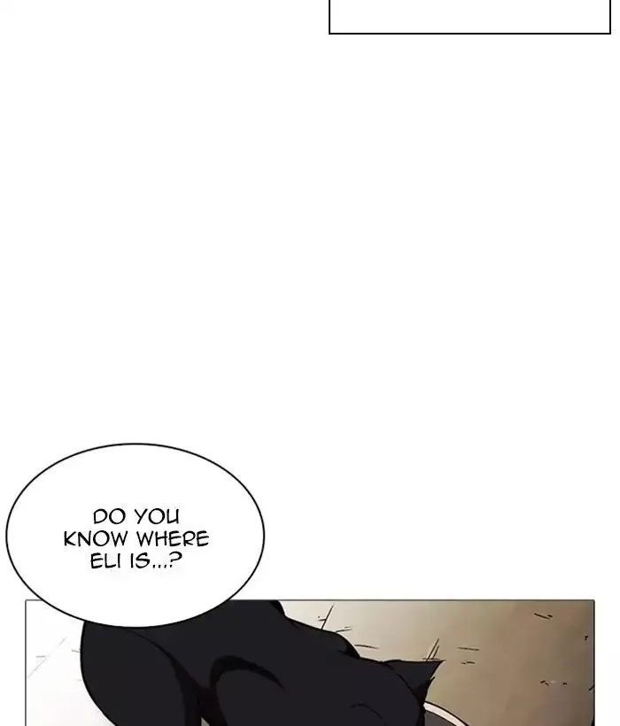 Lookism Chapter 245 page 29