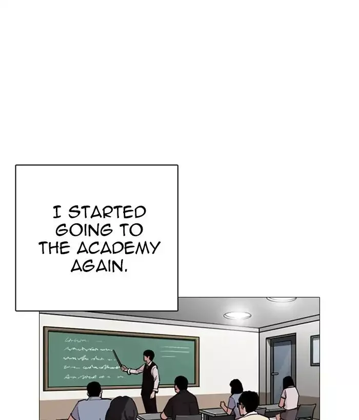 Lookism Chapter 245 page 31