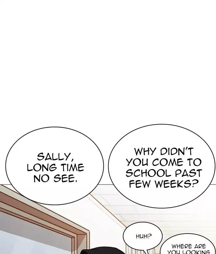 Lookism Chapter 245 page 33