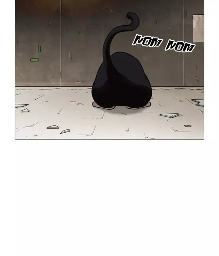 Lookism Chapter 245 page 24