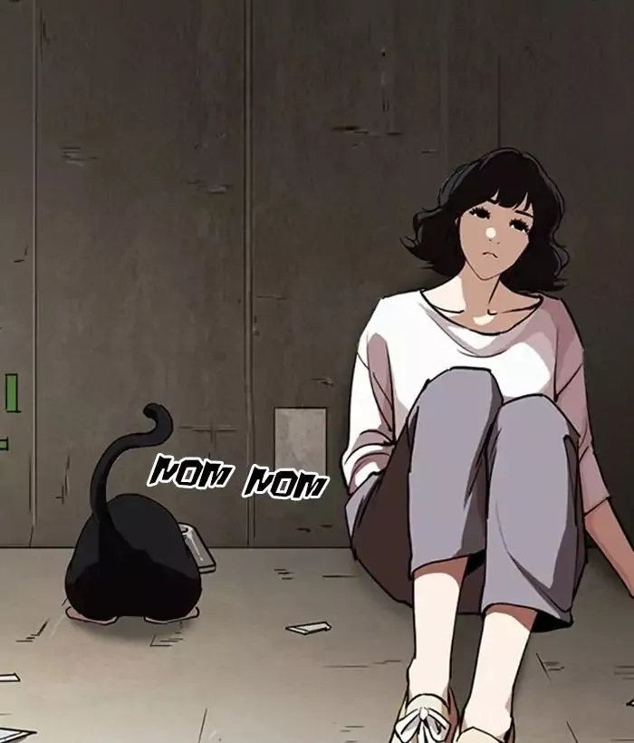 Lookism Chapter 245 page 26