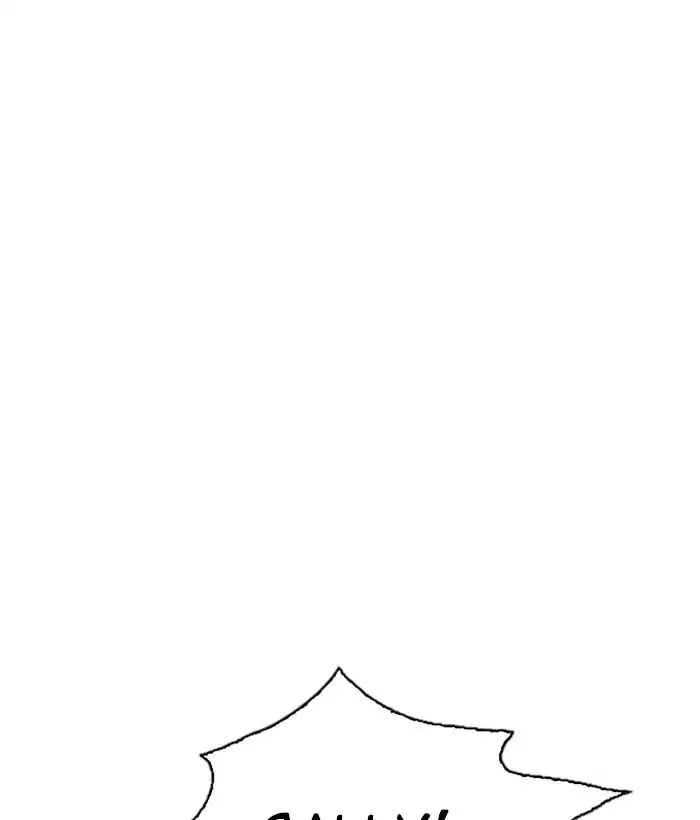 Lookism Chapter 245 page 41