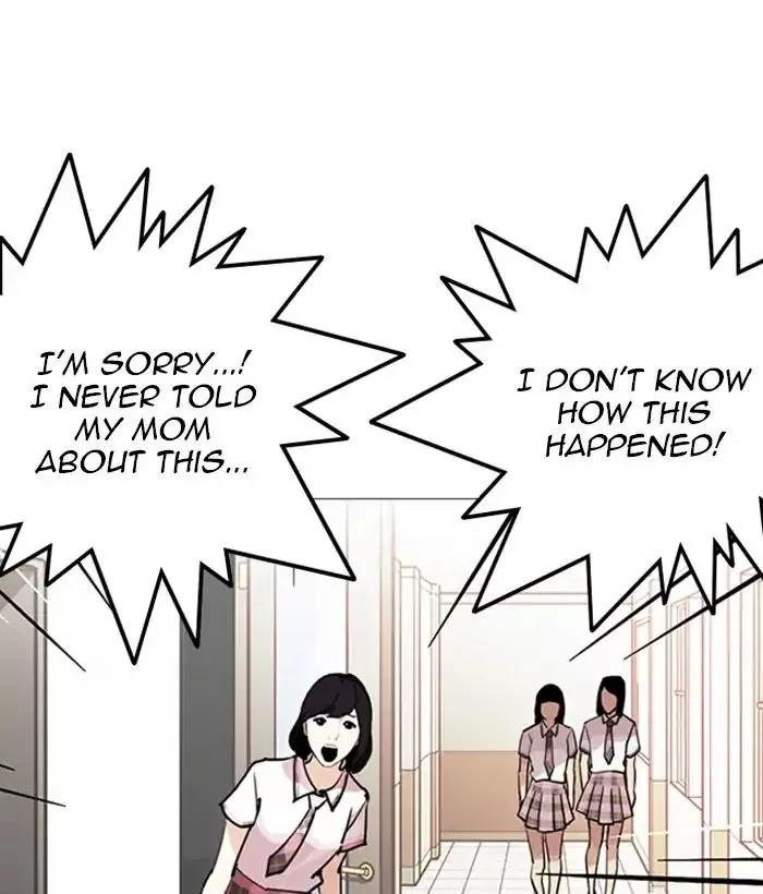 Lookism Chapter 245 page 43