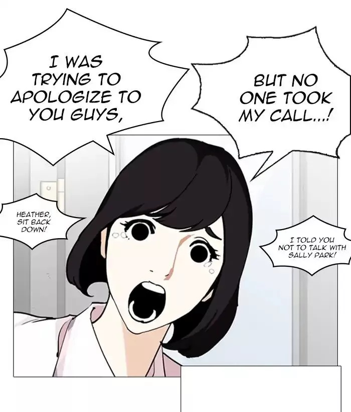 Lookism Chapter 245 page 46
