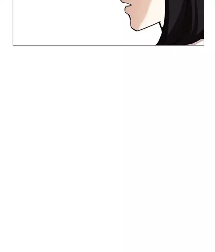Lookism Chapter 245 page 50