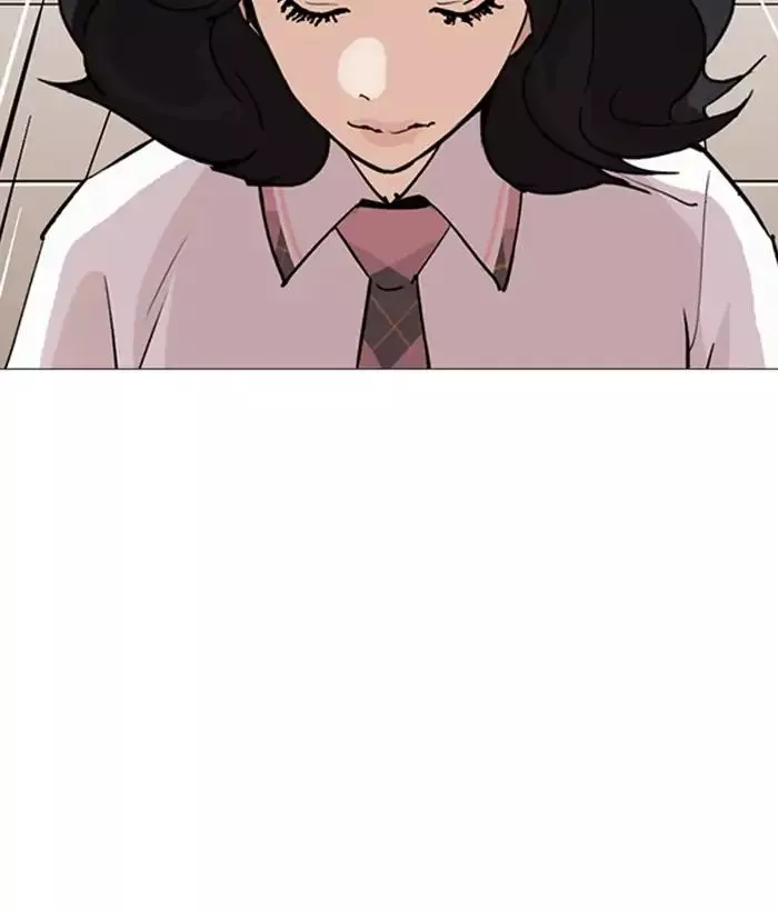 Lookism Chapter 245 page 45