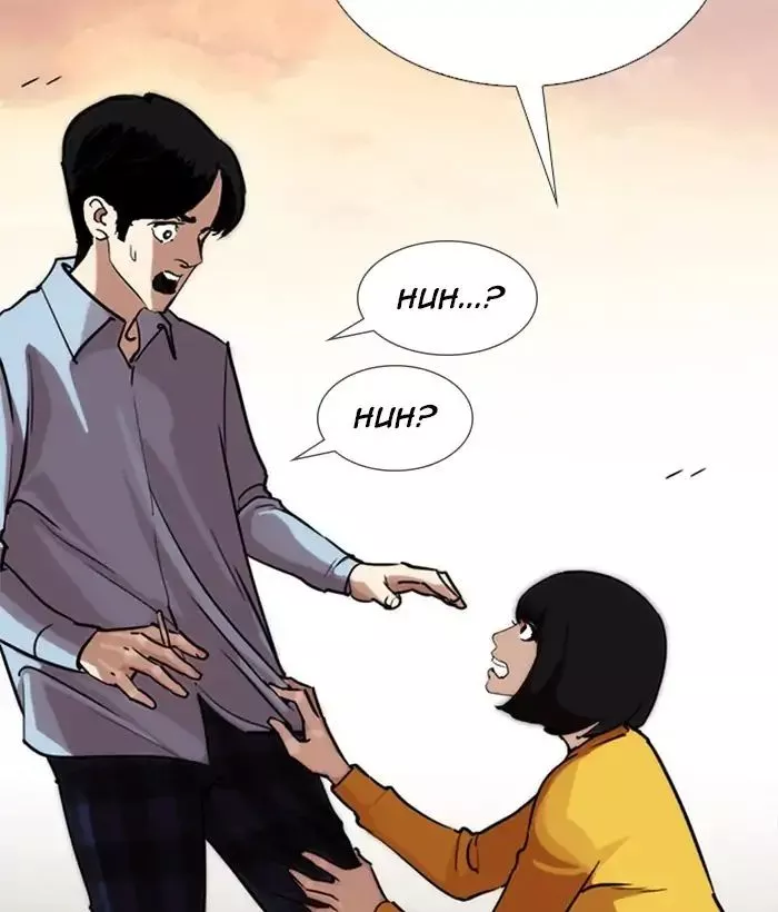 Lookism Chapter 245 page 72