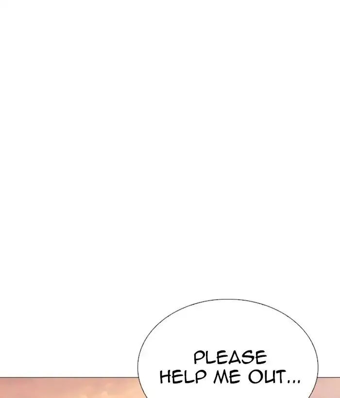Lookism Chapter 245 page 71