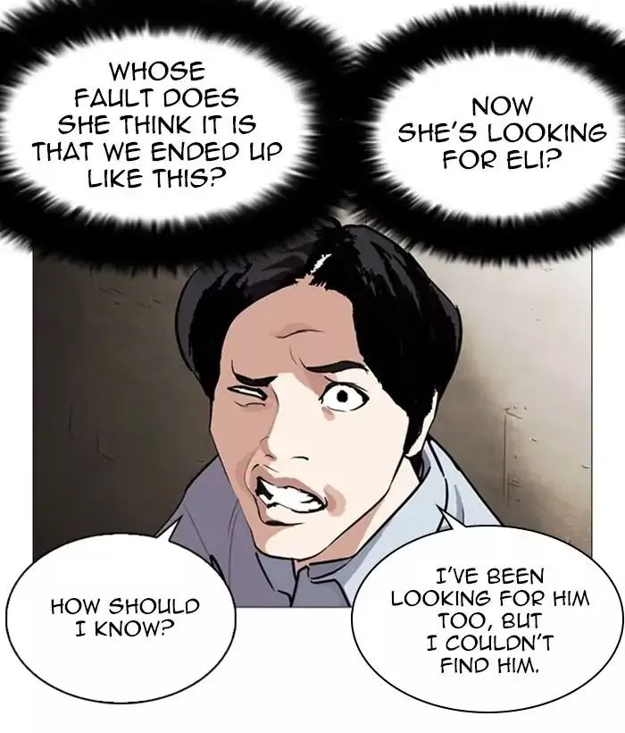 Lookism Chapter 245 page 69