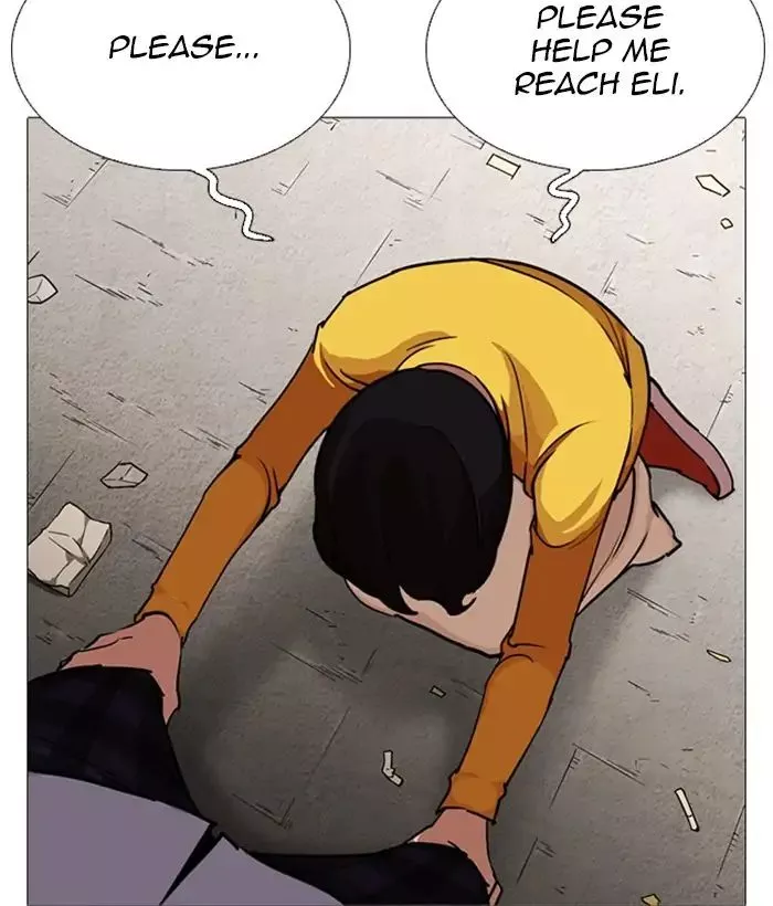 Lookism Chapter 245 page 74