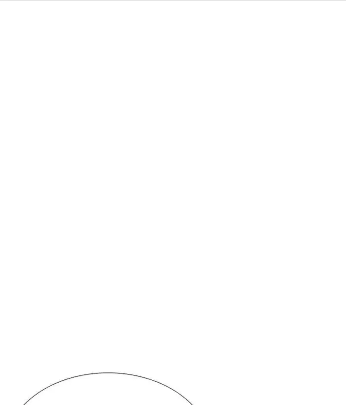 Lookism Chapter 245 page 77