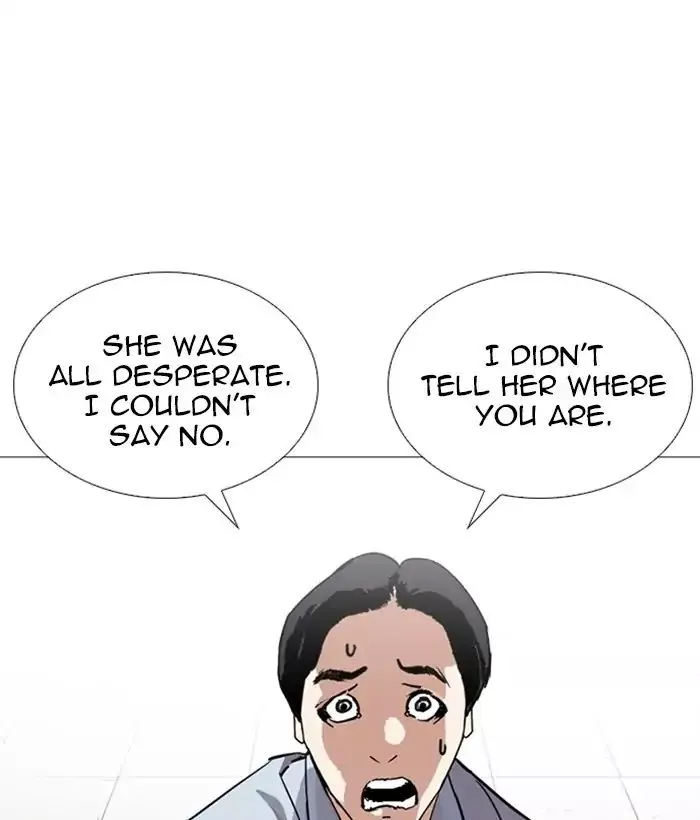 Lookism Chapter 245 page 80