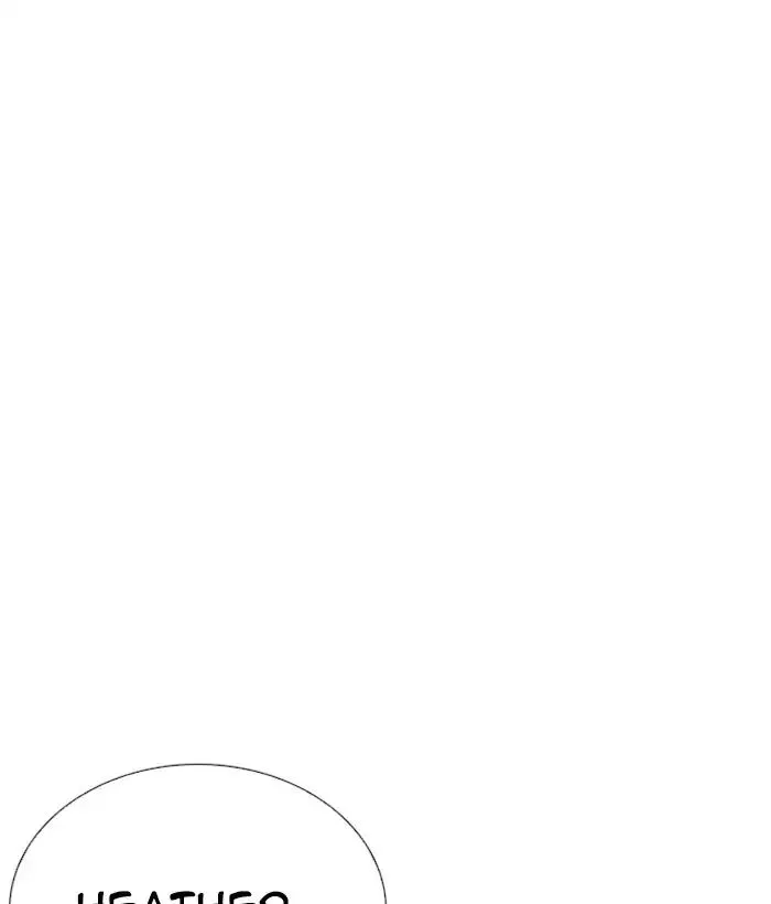 Lookism Chapter 245 page 83