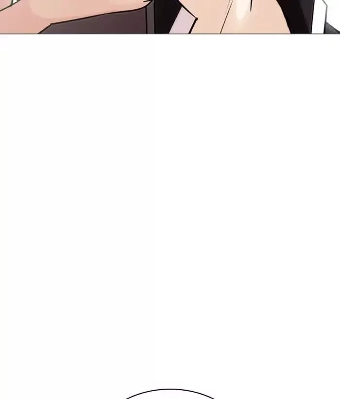 Lookism Chapter 245 page 85