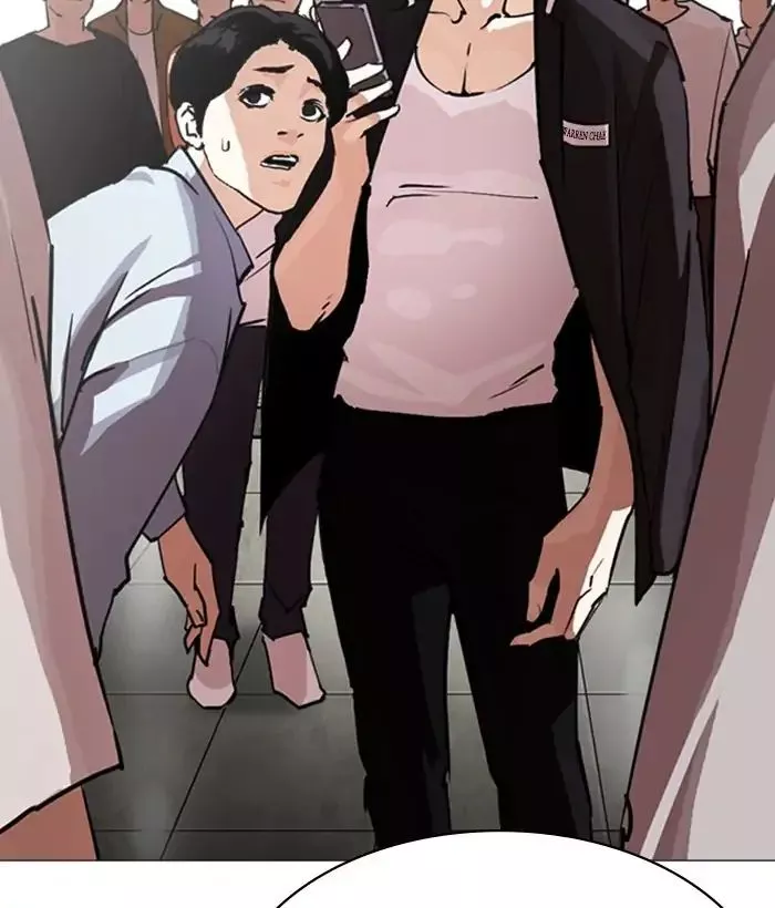 Lookism Chapter 245 page 91