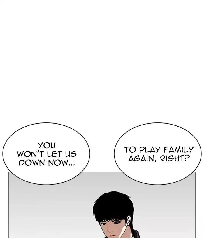 Lookism Chapter 245 page 94