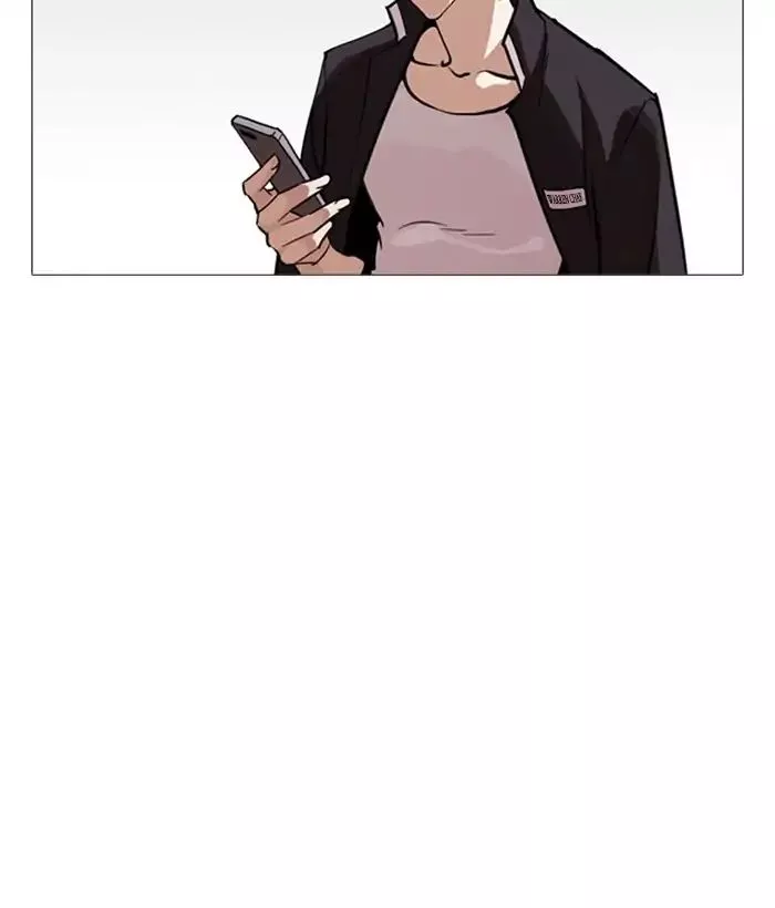 Lookism Chapter 245 page 95