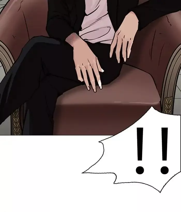 Lookism Chapter 245 page 88