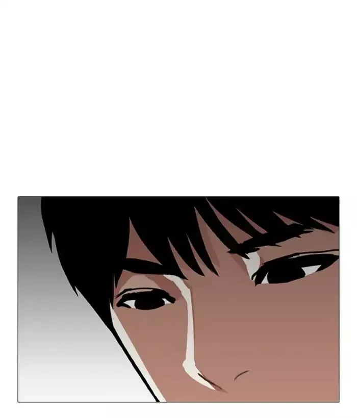 Lookism Chapter 245 page 99