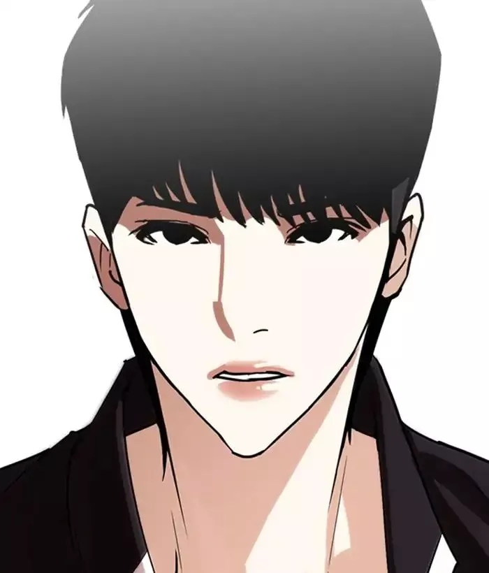 Lookism Chapter 245 page 103