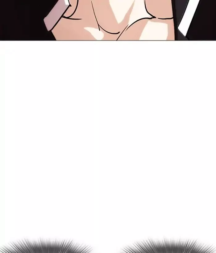 Lookism Chapter 245 page 104