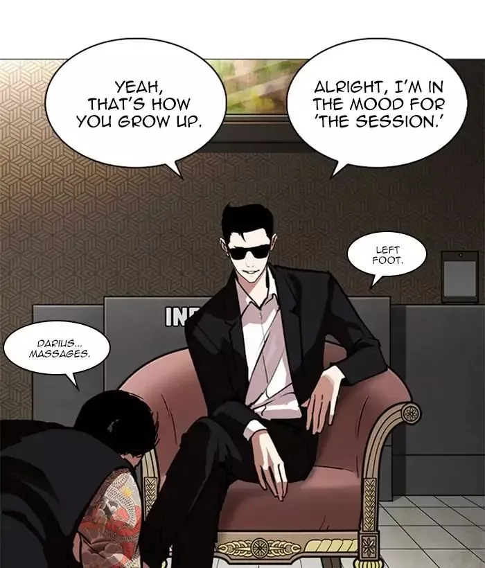 Lookism Chapter 245 page 107