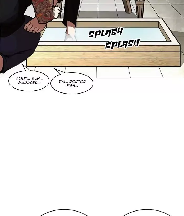 Lookism Chapter 245 page 108