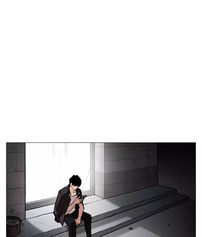 Lookism Chapter 245 page 114
