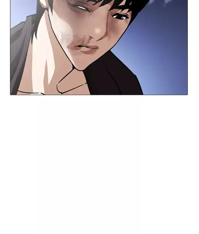 Lookism Chapter 245 page 116