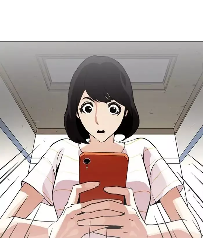 Lookism Chapter 245 page 124