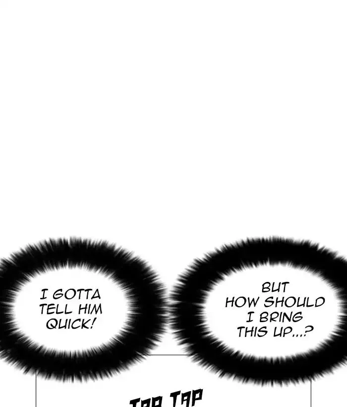 Lookism Chapter 245 page 129