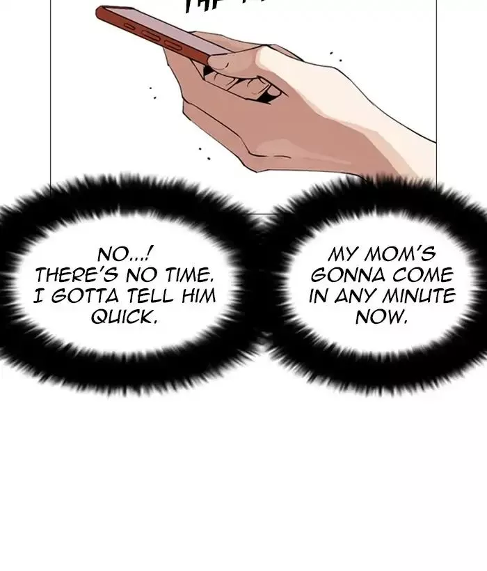 Lookism Chapter 245 page 130