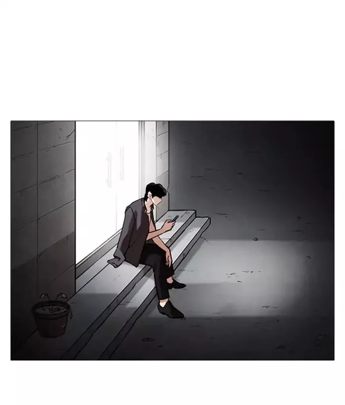 Lookism Chapter 245 page 140