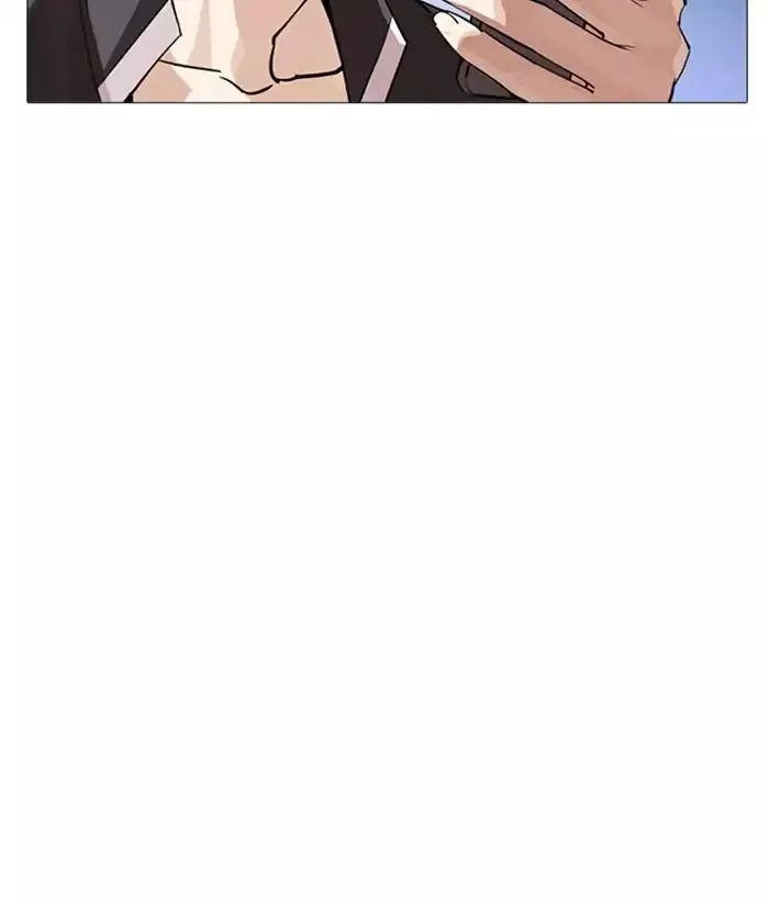 Lookism Chapter 245 page 142