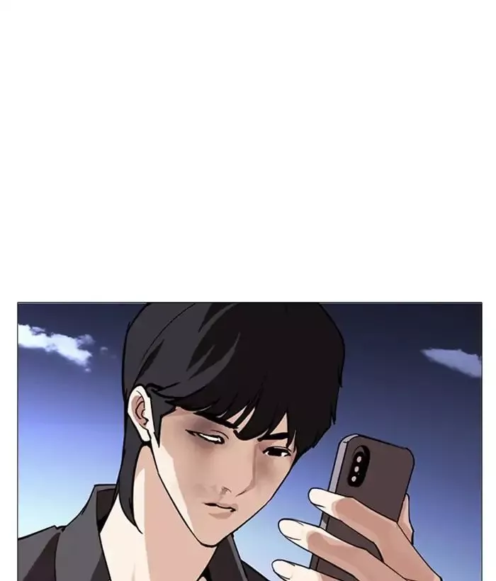 Lookism Chapter 245 page 141